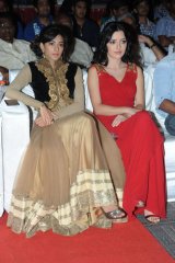 Galipatam Audio Launch